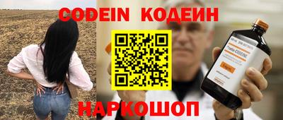 стаф Нальчик