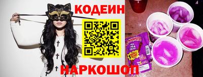 каннабис Наро-Фоминск