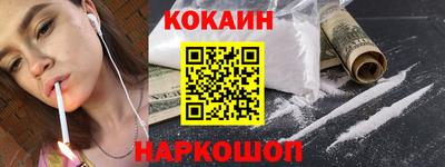 стаф Нальчик