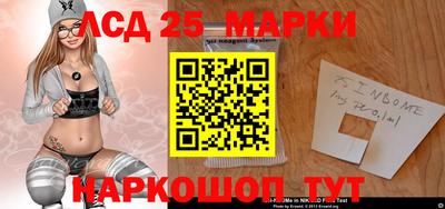 каннабис Наро-Фоминск