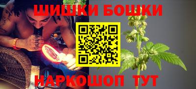 стаф Нальчик