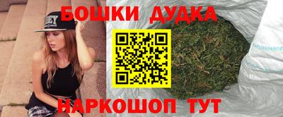 стаф Нальчик