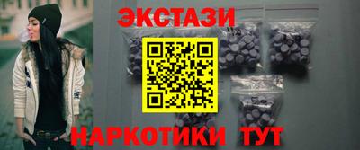 стаф Нальчик