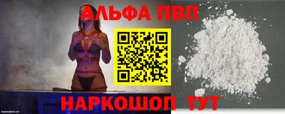 спайс Нарткала