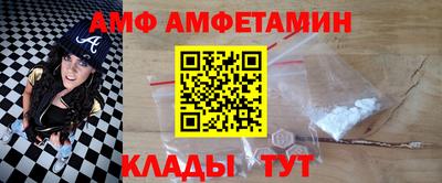 каннабис Наро-Фоминск