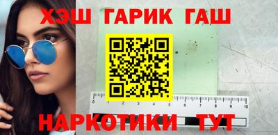 спайс Нарткала
