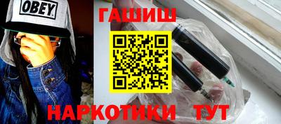 спайс Нарткала