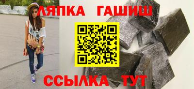 спайс Нарткала