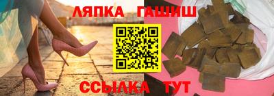 стаф Нальчик
