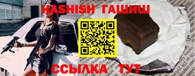 стаф Нальчик