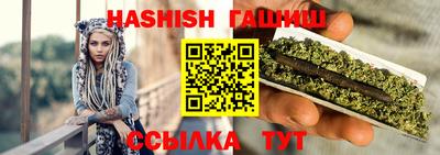 спайс Нарткала