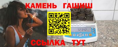 стаф Нальчик